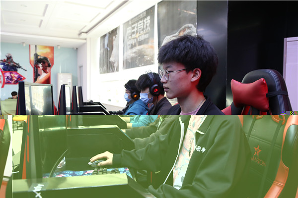 ʯ���f���A��X�W(xu��)У