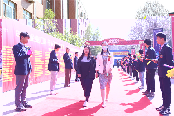 ʯ���f���A��X�W(xu��)У