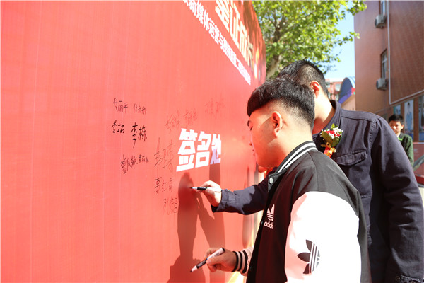 ʯ���f���A��X�W(xu��)У