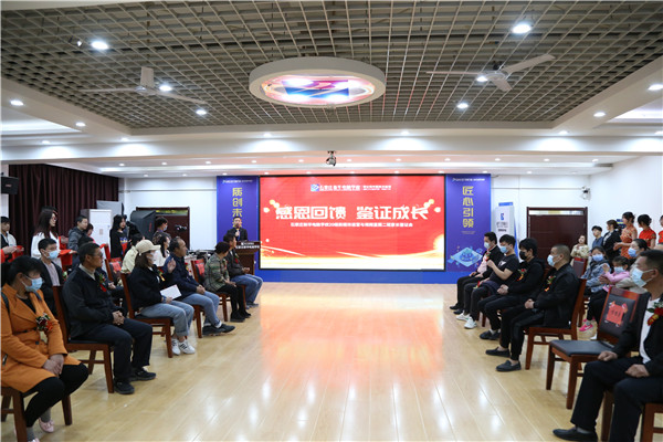 ʯ���f���A��X�W(xu��)У