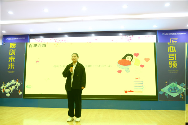 ʯ���f���A��X�W(xu��)У