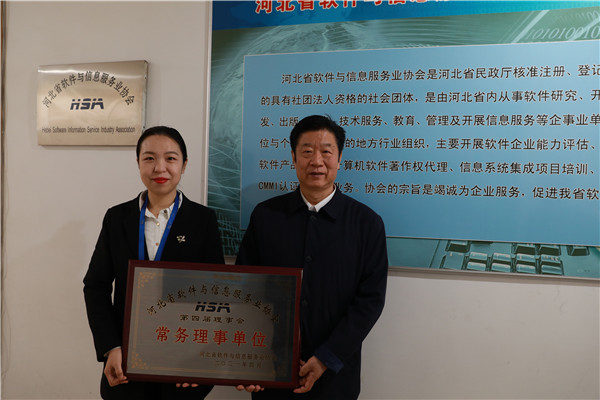 ʯ���f���A��X�W(xu��)У