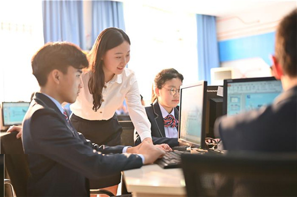 ʯ���f���A��X�W(xu��)У