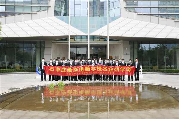 ʯ���f���A��X�WУ