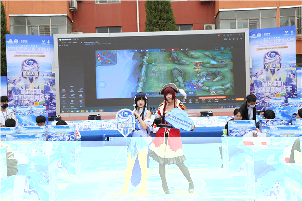 ʯ���f���A��X�W(xu��)У