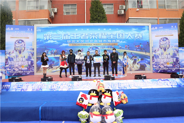 ʯ���f���A��X�W(xu��)У