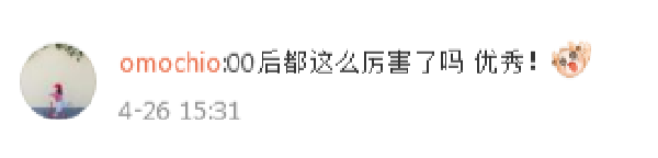 ʯ���f���A��X�W(xu��)У