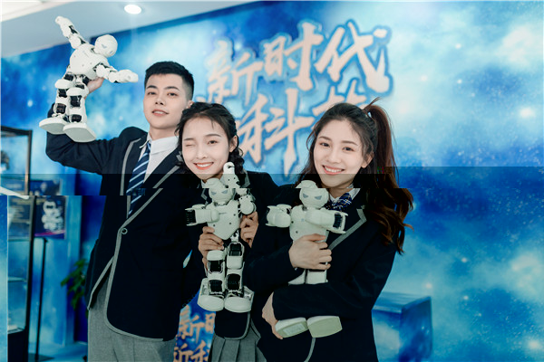 ʯ���f���A��X�W(xu��)У