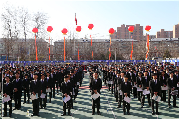 ʯ���f���A��X�W(xu��)У