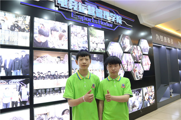 ʯ���f���A��X�WУ