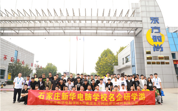 ʯ���f���A��X�WУ