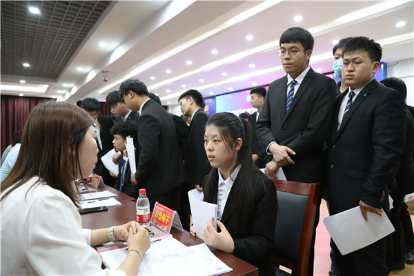 ʯ���f���A��X�W(xu��)У