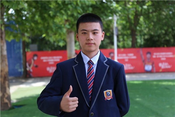 ʯ���f���A��X�WУ