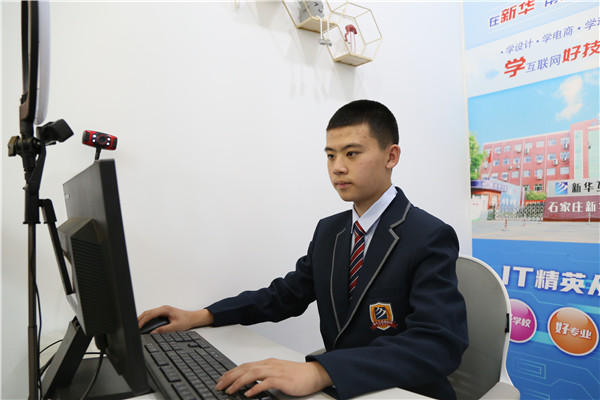 ʯ���f���A��X�WУ