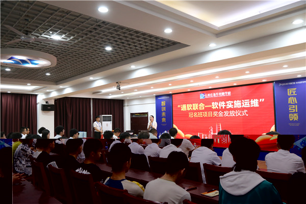 ʯ���f���A��X�W(xu��)У