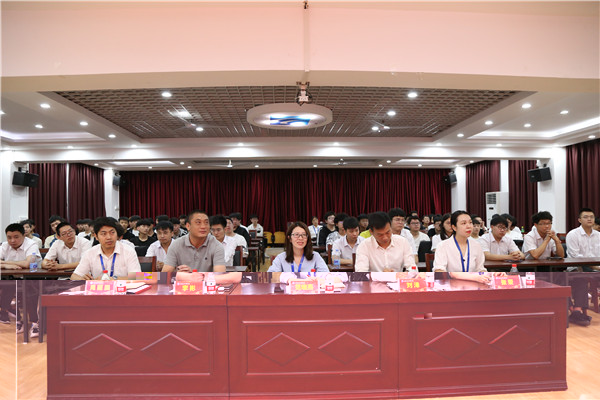 ʯ���f���A��X�W(xu��)У