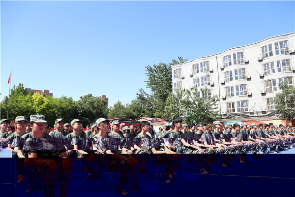 ʯ���f���A��X�W(xu��)У