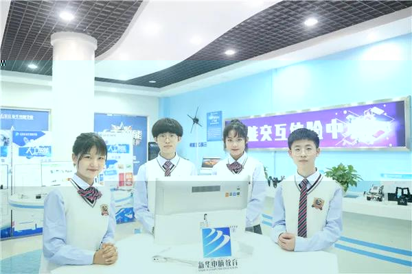 ʯ���f���A��X�W(xu��)У