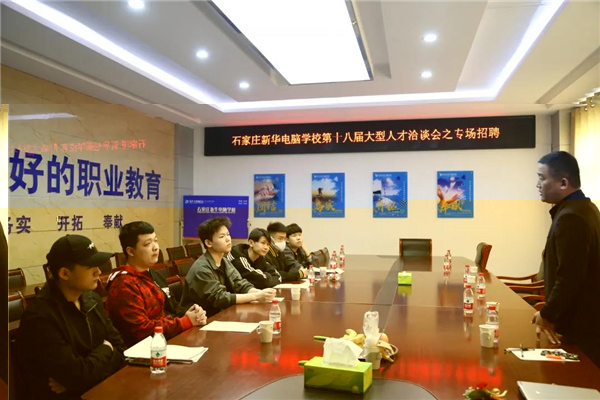 ʯ���f���A��X�W(xu��)У