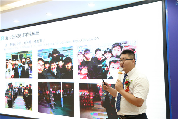 ʯ���f���A��X�W(xu��)У