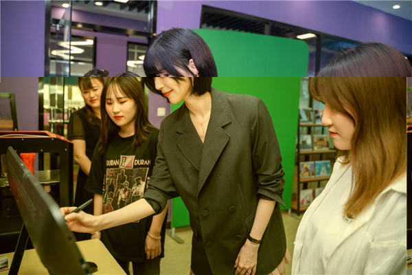 盧杉體驗(yàn)新華實(shí)訓(xùn)課程