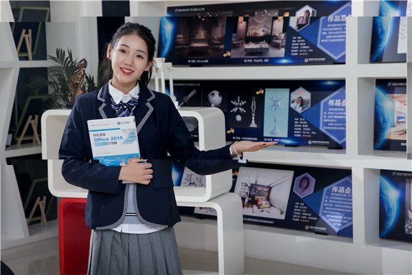 ʯ���f���A��X�W(xu��)У