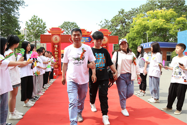 ʯ���f���A��X�W(xu��)У