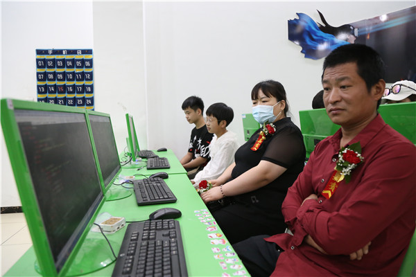 ʯ���f���A��X�W(xu��)У