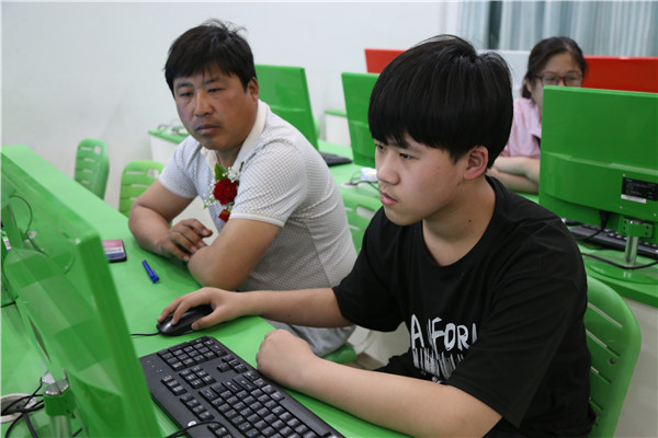 ʯ���f���A��X�W(xu��)У