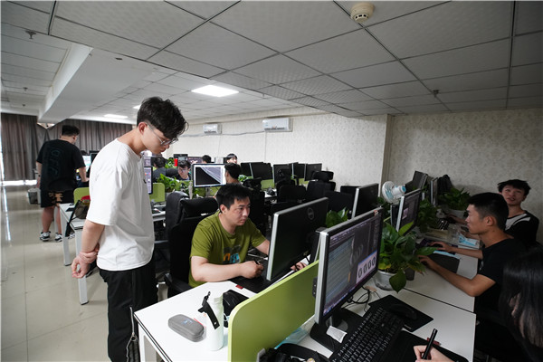 ʯ���f���A��X�W(xu��)У