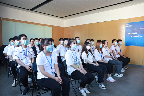 ʯ���f���A��X�W(xu��)У