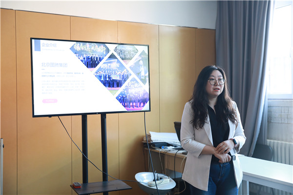 ʯ���f���A��X�W(xu��)У