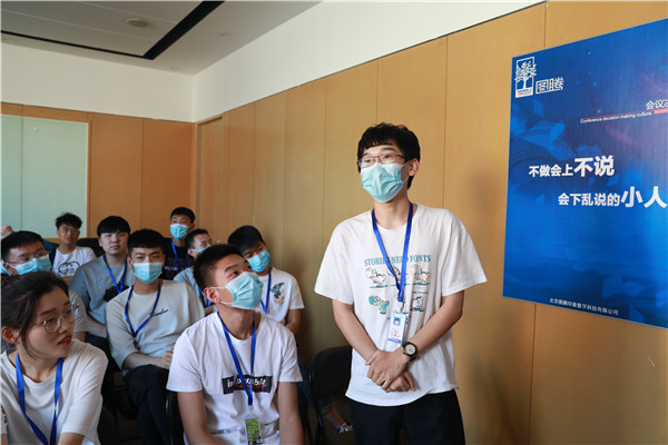 ʯ���f���A��X�W(xu��)У