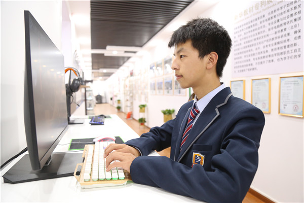 ʯ���f���A��X�WУ