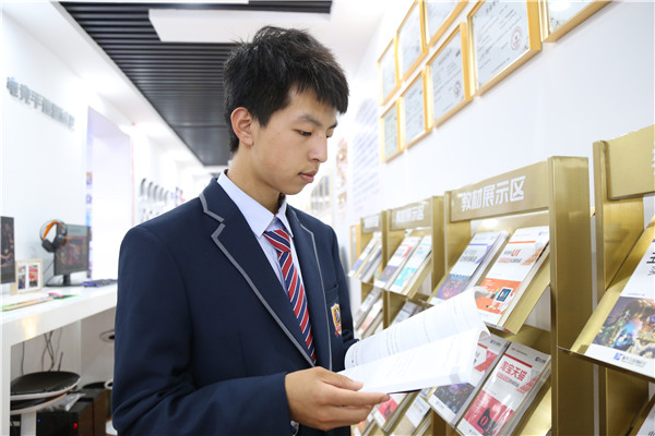 ʯ���f���A��X�WУ