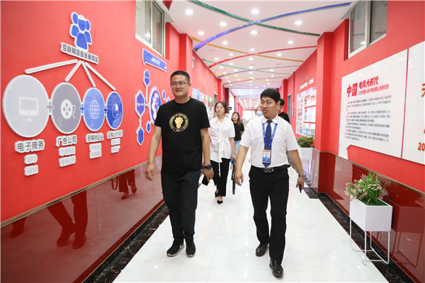 ʯ���f���A��X�W(xu��)У