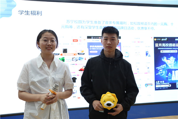 ʯ���f���A��X�W(xu��)У