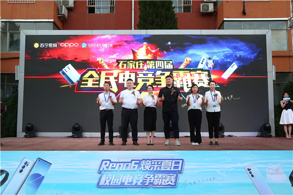 ʯ���f���A��X�WУ