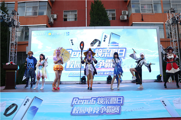 ʯ���f���A��X�WУ