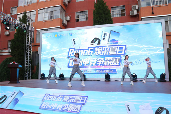 ʯ���f���A��X�WУ