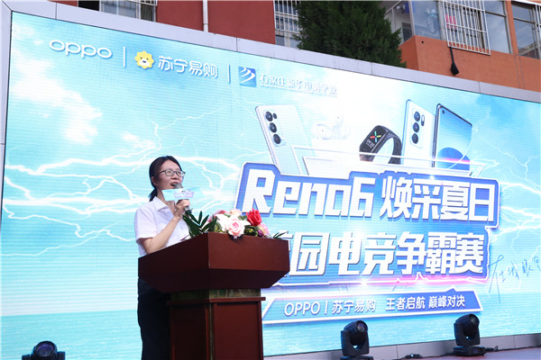 ʯ���f���A��X�WУ