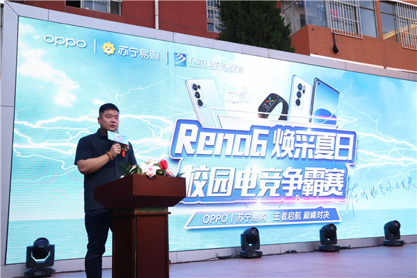 ʯ���f���A��X�WУ