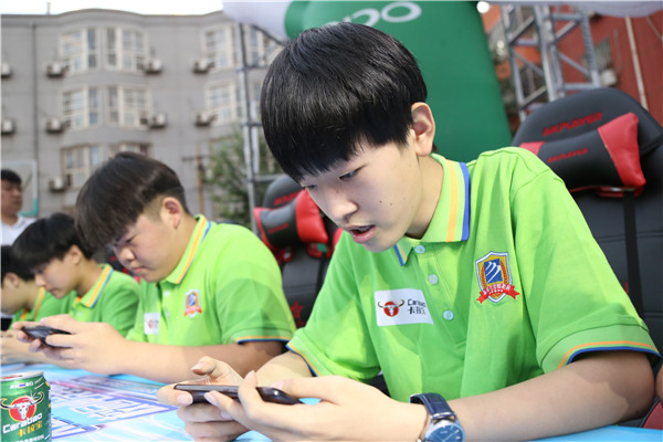 ʯ���f���A��X�WУ