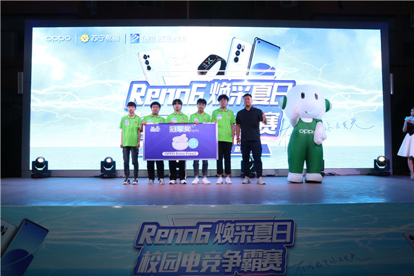 ʯ���f���A��X�WУ