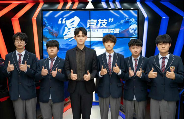 ʯ���f���A��X�WУ