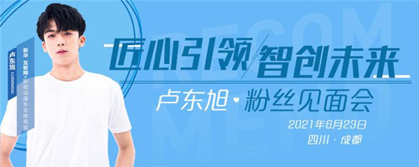 ʯ���f���A��X�WУ