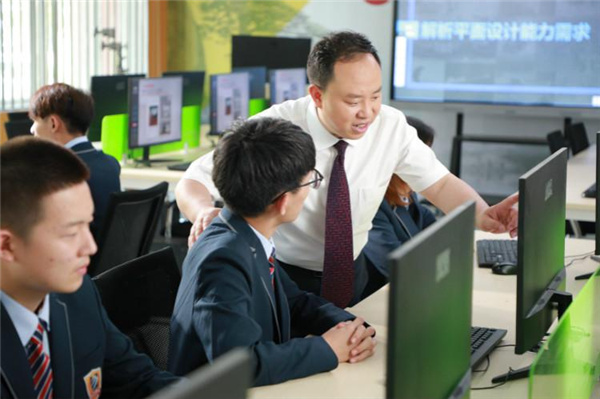 ʯ���f���A��X�WУ