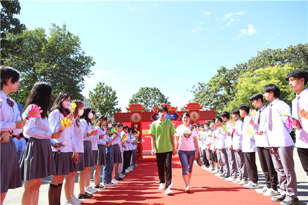 ʯ���f���A��X�W(xu��)У