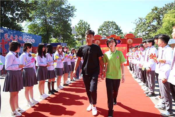 ʯ���f���A��X�W(xu��)У