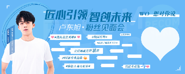 ʯ���f���A��X�WУ